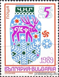 БК 3743