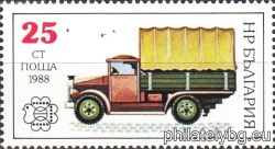 БК 3748