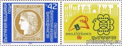 БК 3751