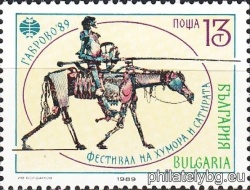 БК 3753