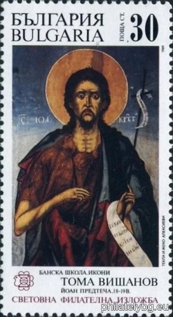 БК 3769