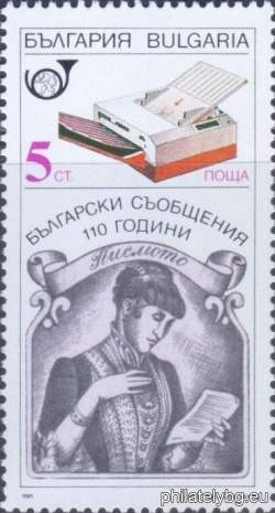 БК 3773