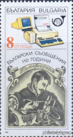 БК 3774