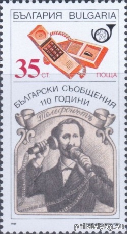БК 3775
