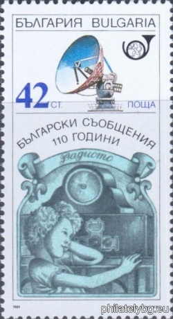 БК 3776