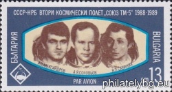 БК 3778