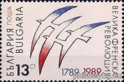 БК 3782
