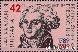 БК 3784