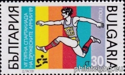 БК 3787