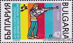 БК 3788