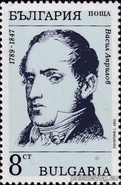 БК 3789