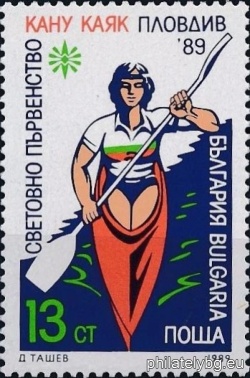 БК 3790