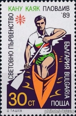 БК 3791
