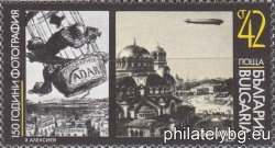 БК 3792