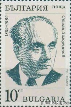 БК 3797