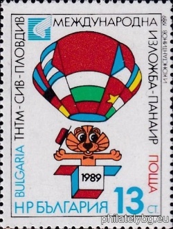 БК 3811
