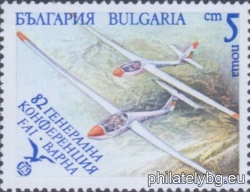 БК 3818