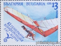 БК 3819