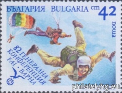 БК 3821