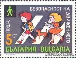 БК 3822