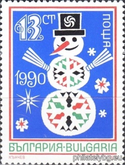БК 3824