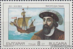 БК 3832