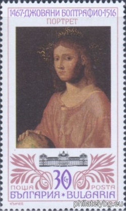 БК 3840