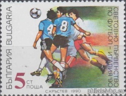 БК 3842