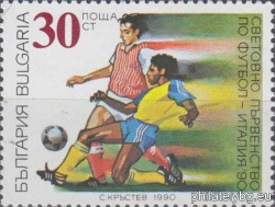 БК 3844