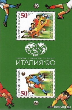 БК 3846