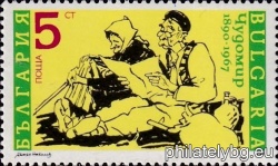 БК 3850