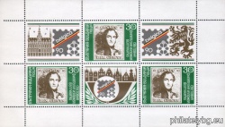 БК 3853A
