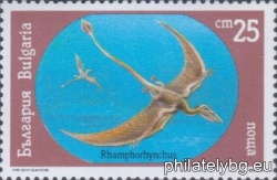 БК 3858