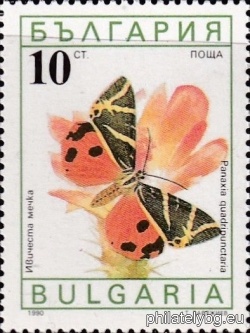 БК 3867