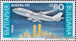 БК 3877