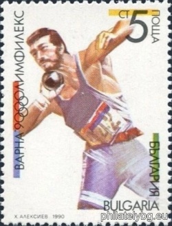 БК 3880
