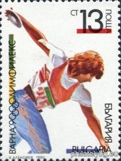 БК 3881