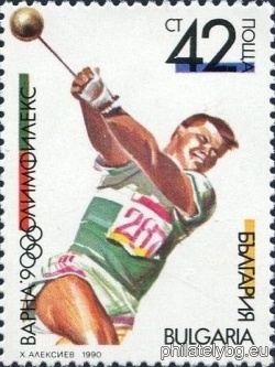 БК 3882