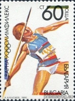 БК 3883