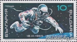 БК 3887