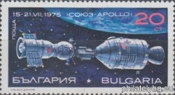 БК 3888