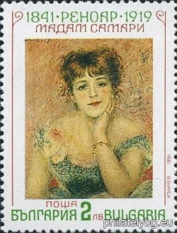 БК 3912