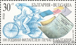 БК 3915