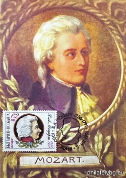 БК 3925