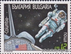 БК 3926