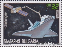 БК 3927
