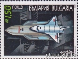 БК 3930