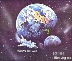 БК 3932A