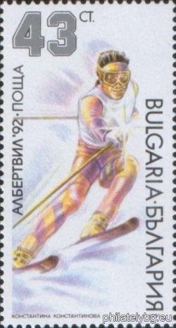 БК 3933
