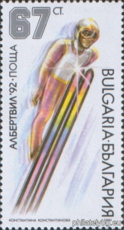 БК 3934